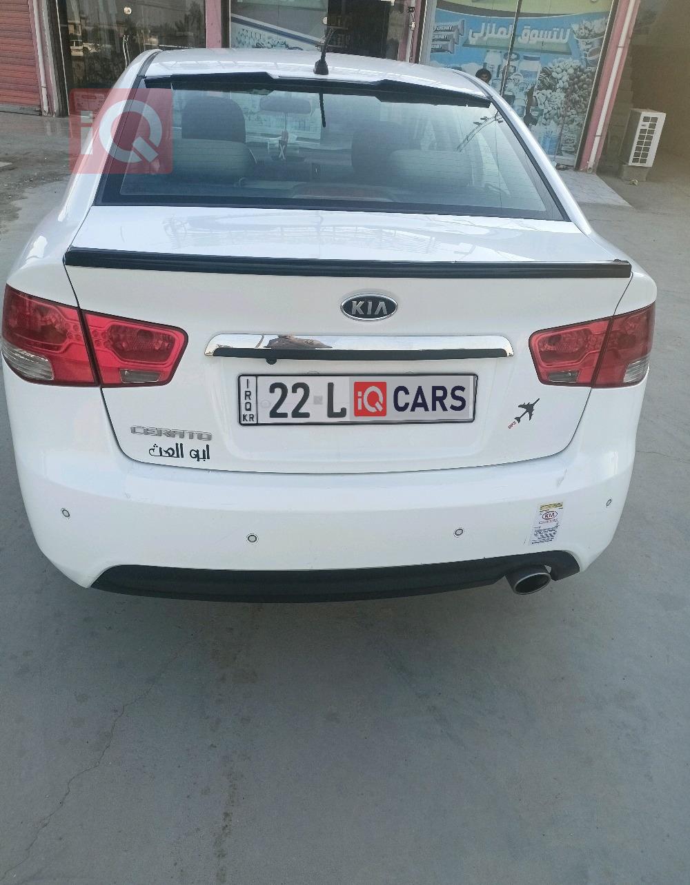 Kia Cerato